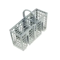 Akcesoria do zmywarek Whirlpool Koszyk na sztućce do zmywarki Whirlpool / Indesit / Ariston / Hotpoint 482000032165 C00260860 482000030627
