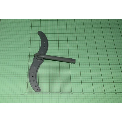 Natrysznica środkowa do zmywarki Amica 45 cm 1210175