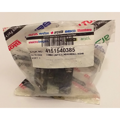 TSE 1230 BEKO Rozrusznik sprężarki do lodówki Beko / Grundig / Arcelik 4151540385