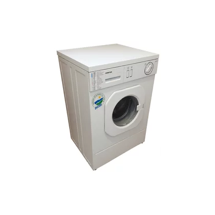 Elementy elektryczne do pralek r Cewka tachogeneratora silnika pralki Ariston / Indesit / Hotpoint / Whirlpool C00053045 482000074763