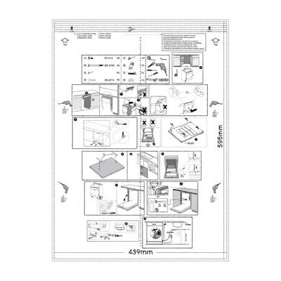 Szablon montażowy drzwi do zmywarki do zabudowy Amica 45 cm panel widoczny SI45 1042718