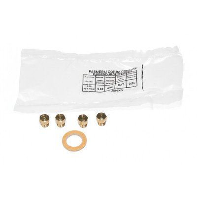 Komplet dysz gazowych do kuchenki Amica DEF-4 28-30 mbar DE+RU usz