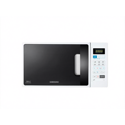Kuchenka mikrofalowa z grillem Samsung GE73A 20 l biała