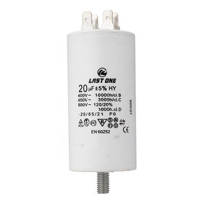 Filtr przeciwzakłóceniowy do pralki Ariston / Indesit / Hotpoint / Whirlpool C00657315 482000090010