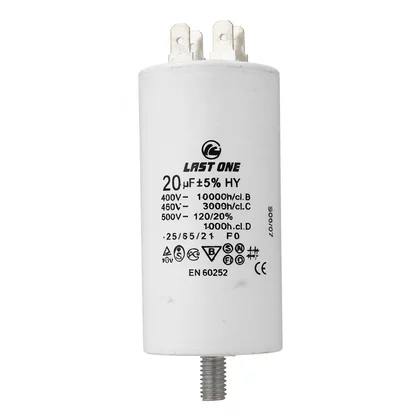 Filtr przeciwzakłóceniowy do pralki Ariston / Indesit / Hotpoint / Whirlpool C00657315 482000090010