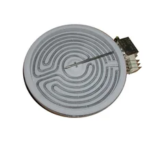 Płytka grzejna ceramiczna do kuchni i płyty Amica 180N 1700 W 230 V 8001780