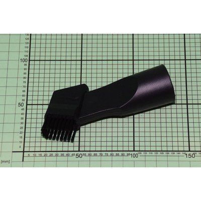 KARIF VI 2041 Ssawka do szczelin 32mm odkurzacza Amica (1044506)