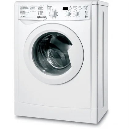 Pralka automatyczna Indesit IWUD 4105 ładowana od frontu 1000 obr./min 33 cm