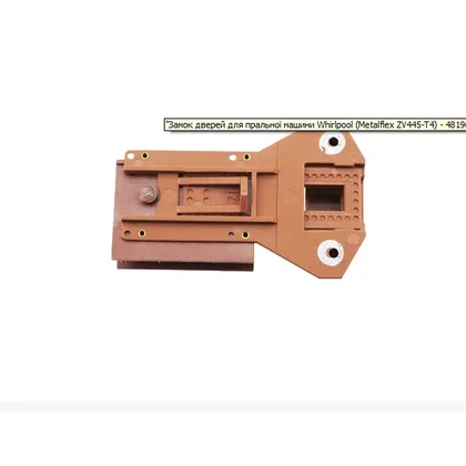 Elementy elektryczne do pralek r Blokada drzwi do pralki Whirlpool MINU MC20/1 RS/016-25