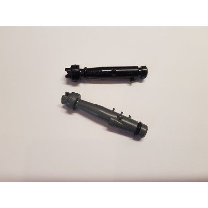 Części zamienne BOSCH/SIEMENS Dysze do ssawki odkurzacza Zelmer | 12000906