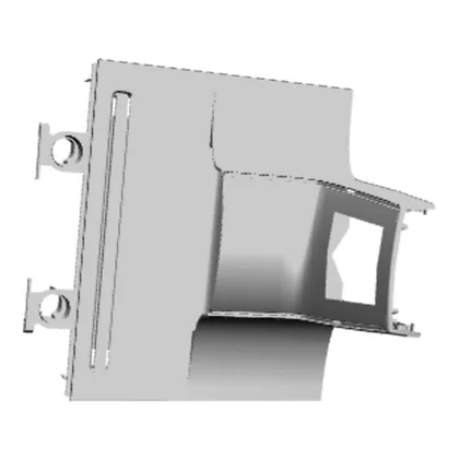 Światłowód pokrywy oświetlenia do chłodziarki Electrolux / AEG neutralny 7801