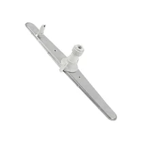 Dolne ramię myjące do zmywarki Electrolux / AEG 50266424006