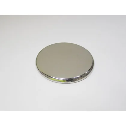 Nakrywka palnika średniego do kuchenki i płyty gazowej Ariston / Indesit / Hotpoint / Whirlpool inox C00075448