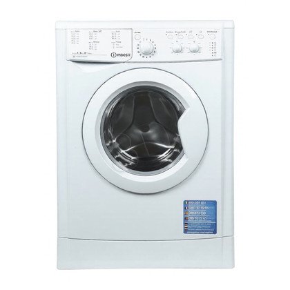 Pralka automatyczna Indesit IWSC 51252 C ECO 5 kg 1200 obr./min 42 cm A++
