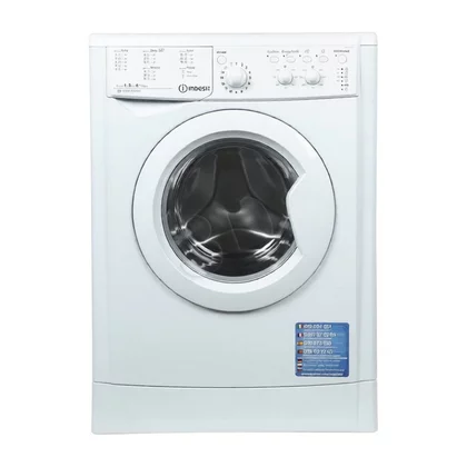 Pralka automatyczna Indesit IWSC 51252 C ECO 5 kg 1200 obr./min 42 cm A++