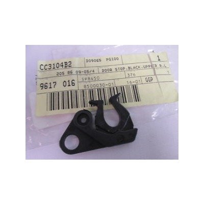 Hamulec drzwi chłodziarki do lodówki (2058609054)