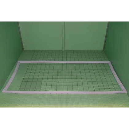 Magnetyczna uszczelka drzwi chłodziarki Amica 1044552