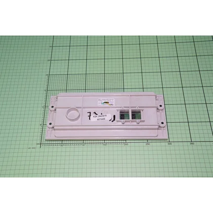 Panel sterujący do piekarnika Amica SMART II Tiw 2.0 A+ 8073430