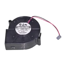 Wentylator do płyty grzewczej Amica 94 x 94 mm 8039879