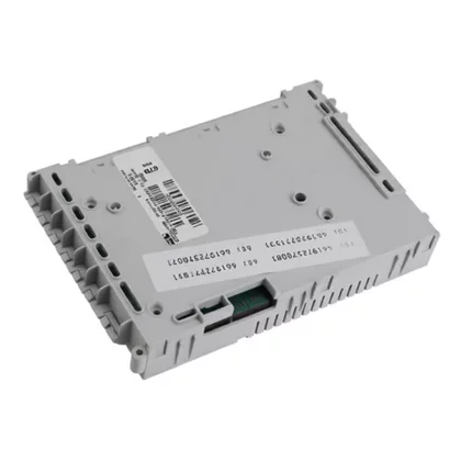 Programator / moduł sterujący w obudowie do zmywarki Whirlpool 480140100109 C00376959