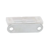 Zamek magnetyczny biały Electrolux / AEG M72/GP2