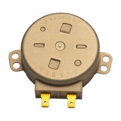 Silnik talerza do kuchenki mikrofalowej Amica 230 V 4 W 1008211