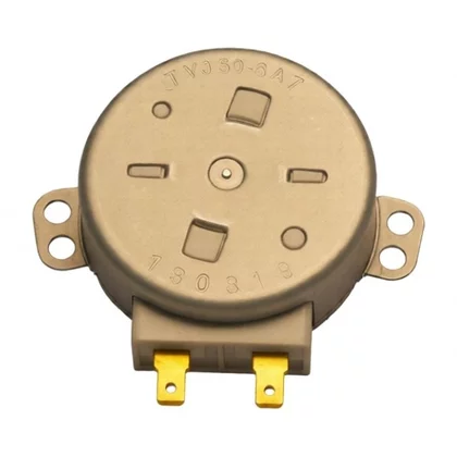 Silnik talerza do kuchenki mikrofalowej Amica 230 V 4 W 1008211