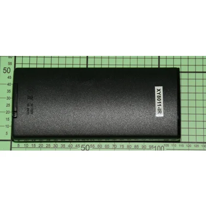 Pilot IR do okapu Amica czarny 1032405
