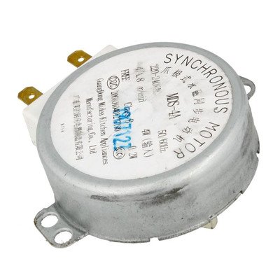 Silnik napędu talerza AMM... (1008267)