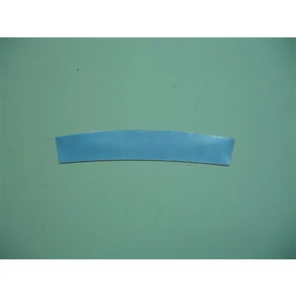 Odbłyśnik halogenu do lodówki Amica M60 8018921