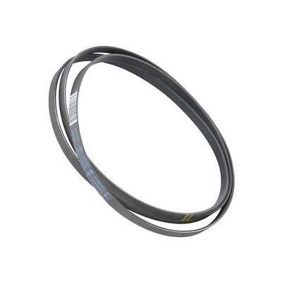 Paski do suszarek bębnowych Pasek napędowy L = 1975 H7 (1258288107)