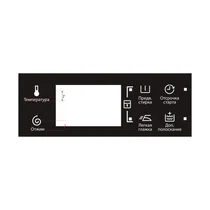 Wspornik panelu drukowany do pralki Electrolux / AEG 1929612511