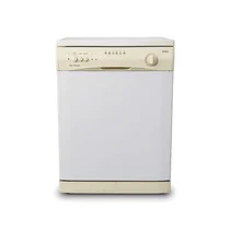 Komora do zmywarki Amica 1070383