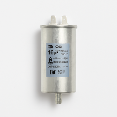 Kondensator 16uF