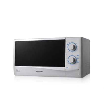 Kuchenka mikrofalowa z grillem Samsung GE712K-S 20 l srebrna