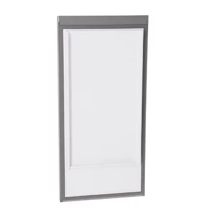 Drzwi chłodziarki Electrolux / AEG nierdzewne 1200 x 595 mm 4055507190
