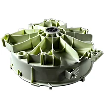 Tylna część zbiornika do pralki Whirlpool / Indesit / Ariston / Hotpoint 7 kg 1200 obr./min 481241818675 C00314367