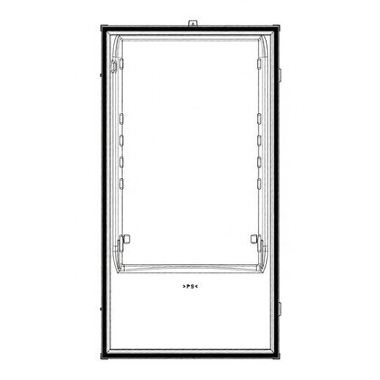 Drzwi chłodziarki Electrolux / AEG białe 531,2 x 997 mm VIP