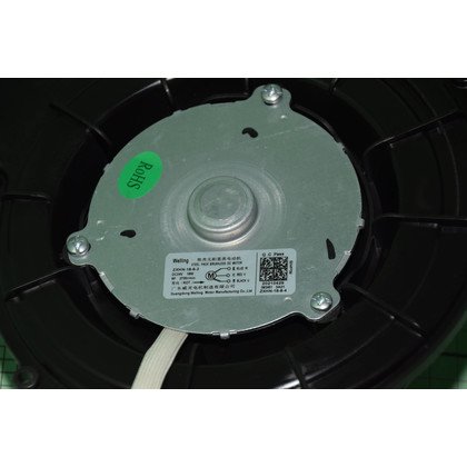 Silnik+wirnik wentylatora