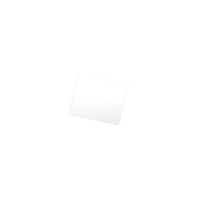 Drzwi zamrażarki - Biały - 538x644mm Electrolux (140061232017)