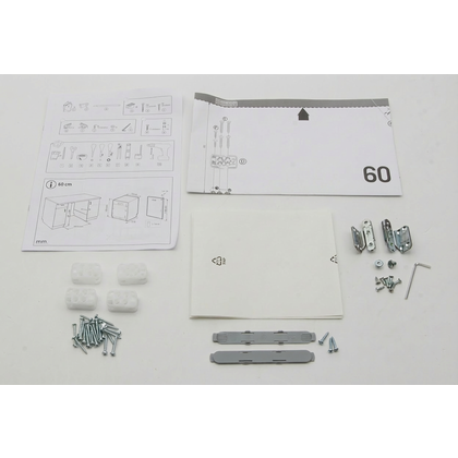 Zestaw montażowy do zmywarki Whirlpool / Ariston / Hotpoint Ślizgi