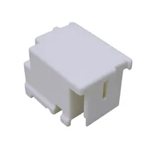 Pokrywa sprężarki do lodówki Beko / Grundig / Arcelik 4848610100