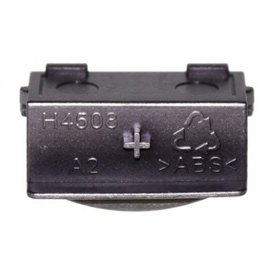Blokada kratki wylotu powietrza do odkurzacza Amica VK 4011 1070448