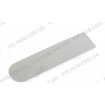 Zaślepka zawiasu do lodówki Whirlpool 481241378769 C00329521