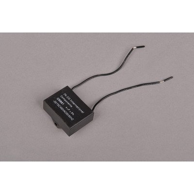 KONDENSATOR 4 UF / 450V KABEL KOSTKA (27045)