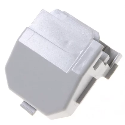 CDP 7350 HCA BEKO Pokrywa rozruchu do lodówki Beko / Grundig / Arcelik 4072610200