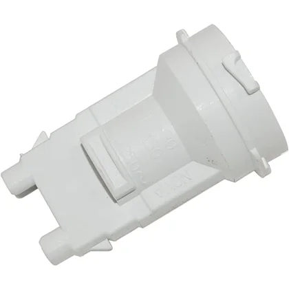 Osłona żarówki do lodówki Beko / Grundig / Arcelik 4241520185