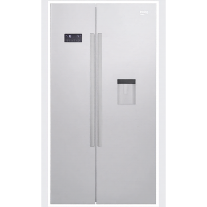 Półki na drzwi różni producenci Balkonik na drzwi zamrażarki do lodówki Beko / Grundig / Arcelik 4908581500