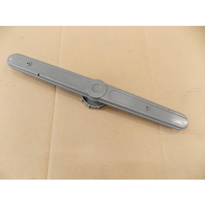 Górne ramię natryskowe do zmywarki Amica 45 cm 1021227