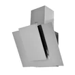Części do okapu Amica OKC 645
